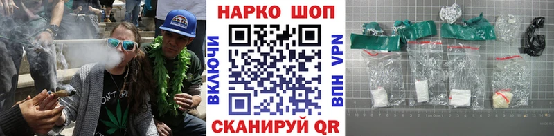 Наркошоп Новосиль Cocaine  МЕФ  ГАШИШ  MEGA ONION  Канабис  Alpha-PVP 