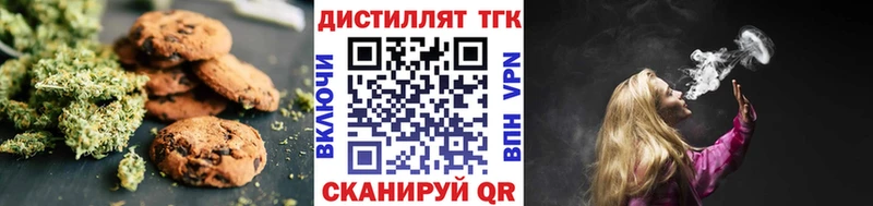 Cannafood конопля  сколько стоит  Новосиль 