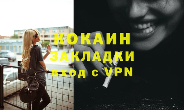 a pvp Кукмор
