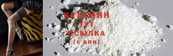 мяу мяу мука Струнино