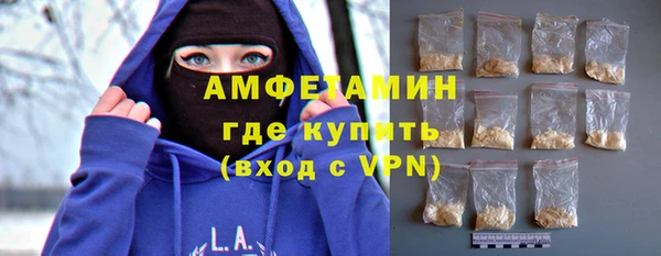 кокаин колумбия Куйбышев