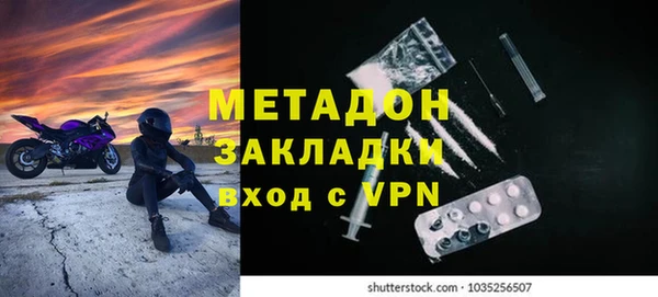 a pvp Кукмор