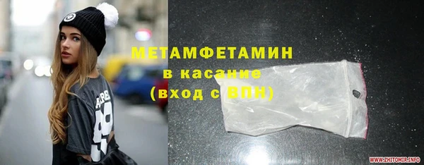 кокаин колумбия Куйбышев