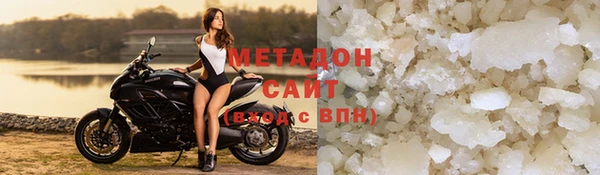 ГАЛЛЮЦИНОГЕННЫЕ ГРИБЫ Кулебаки