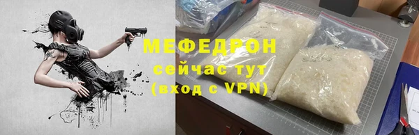 a pvp Кукмор