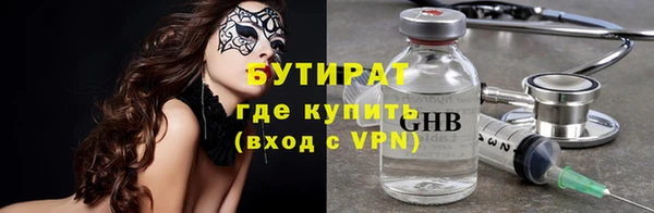 кокаин колумбия Куйбышев