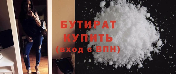 ГАЛЛЮЦИНОГЕННЫЕ ГРИБЫ Кулебаки