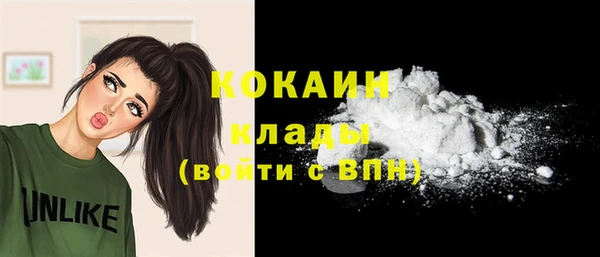 гидропоника Ступино