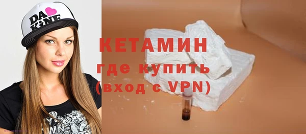 кокаин колумбия Куйбышев