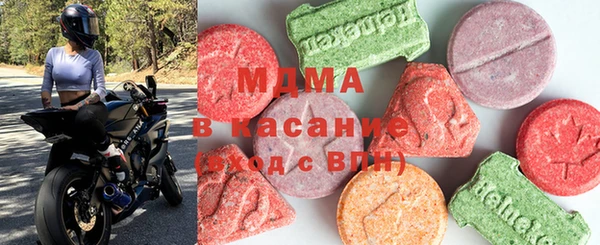 ГАЛЛЮЦИНОГЕННЫЕ ГРИБЫ Кулебаки