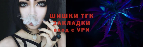 кокаин колумбия Куйбышев