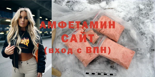 кокаин колумбия Куйбышев