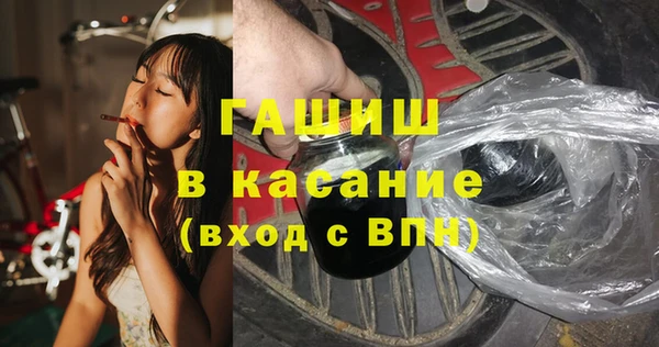 кокаин колумбия Куйбышев