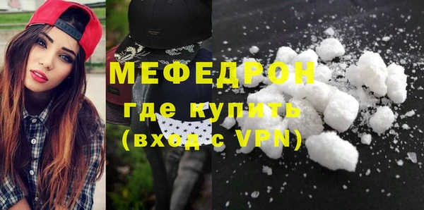 ГАЛЛЮЦИНОГЕННЫЕ ГРИБЫ Кулебаки