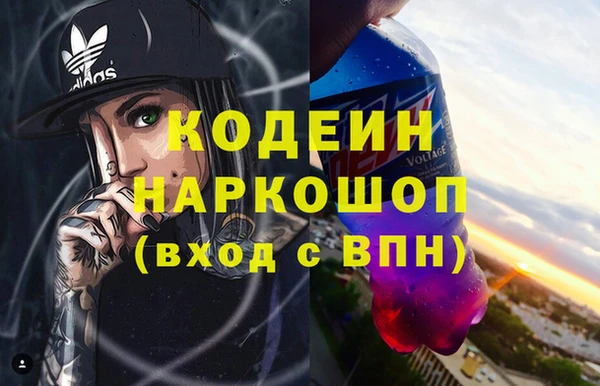 a pvp Кукмор