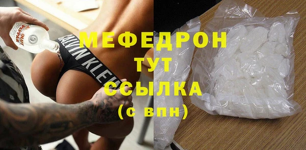 a pvp Кукмор