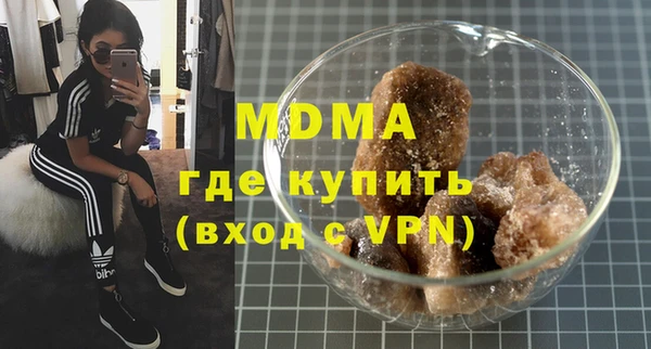 кокаин колумбия Куйбышев