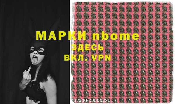 a pvp Кукмор