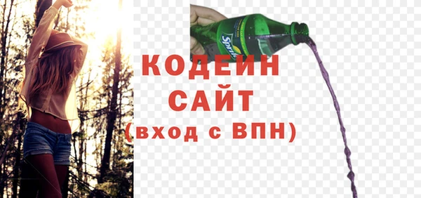 a pvp Кукмор