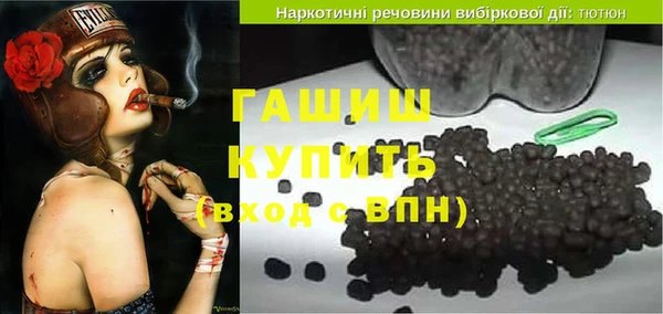 кокаин колумбия Куйбышев