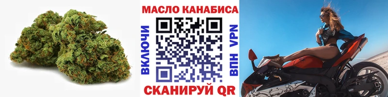Дистиллят ТГК вейп с тгк  mega зеркало  Новосиль  что такое наркотик 