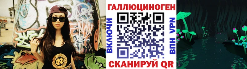 mega маркетплейс  Новосиль  мориарти наркотические препараты  Галлюциногенные грибы Psilocybe 