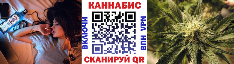 МЕГА рабочий сайт  Новосиль  Каннабис индика  магазин  наркотиков 